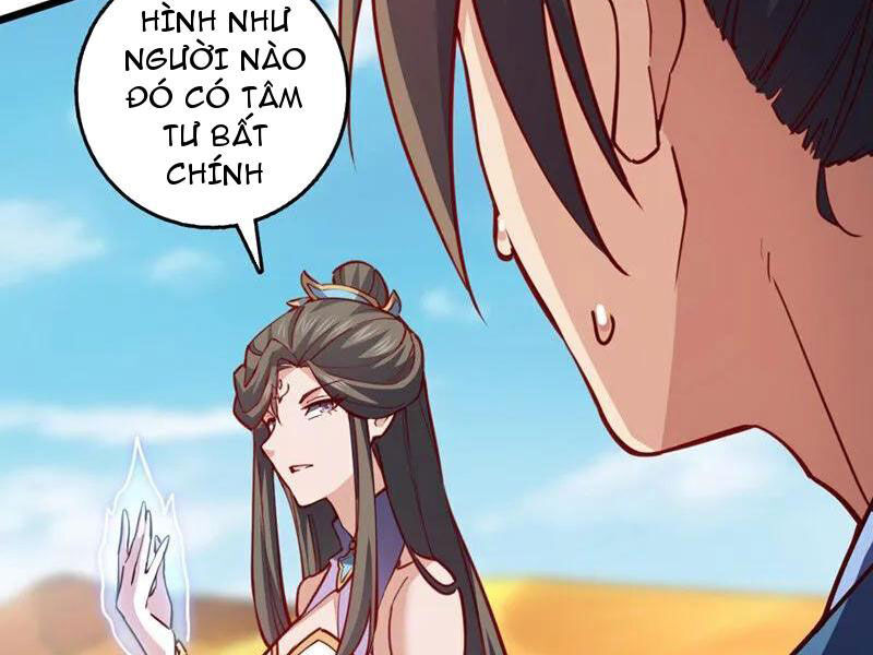 Ta , Thần Long Chi Hậu