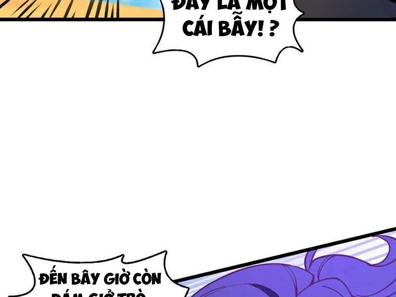 Ta , Thần Long Chi Hậu