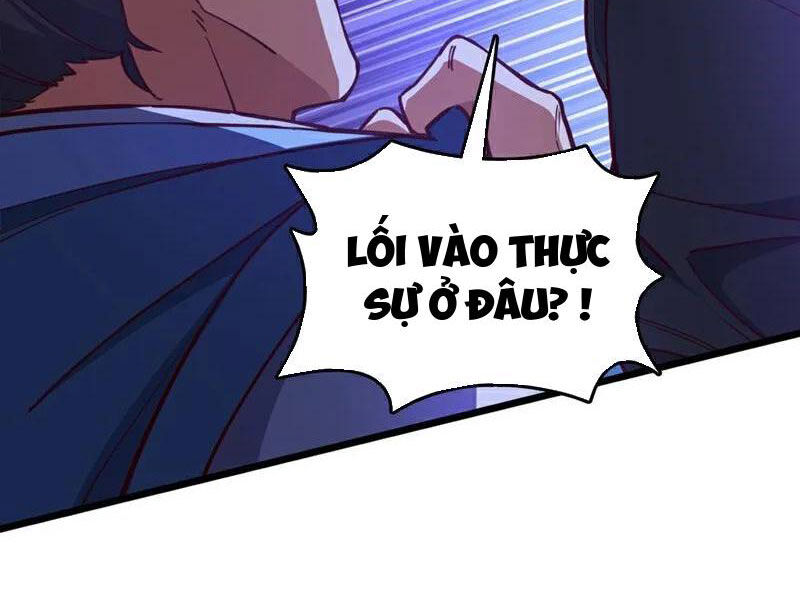 Ta , Thần Long Chi Hậu