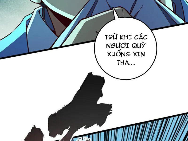 Ta , Thần Long Chi Hậu