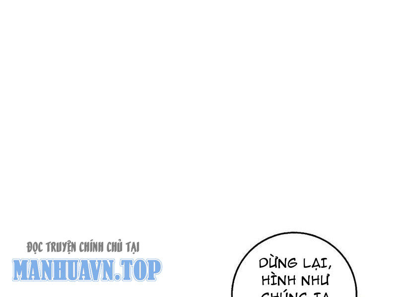 Ta , Thần Long Chi Hậu