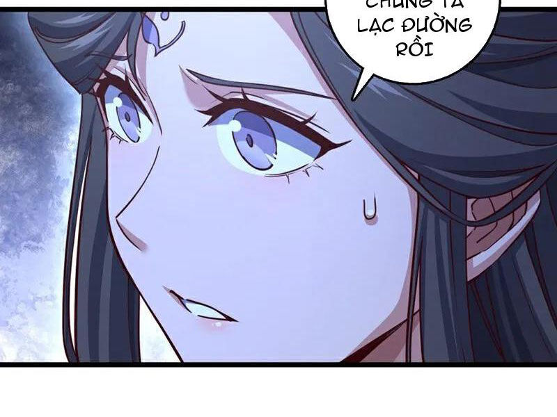 Ta , Thần Long Chi Hậu