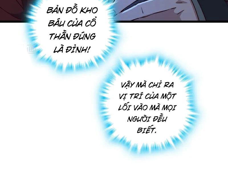 Ta , Thần Long Chi Hậu