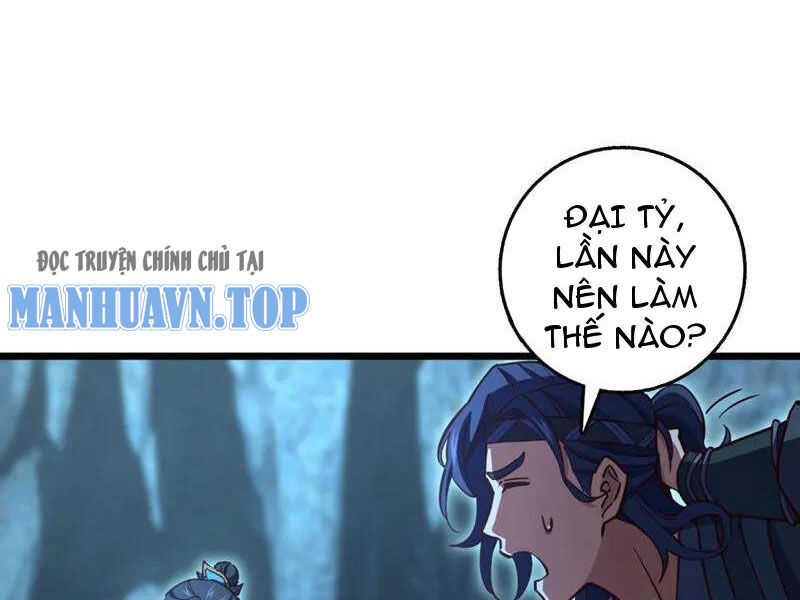 Ta , Thần Long Chi Hậu