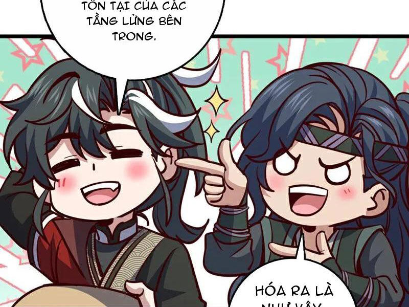 Ta , Thần Long Chi Hậu