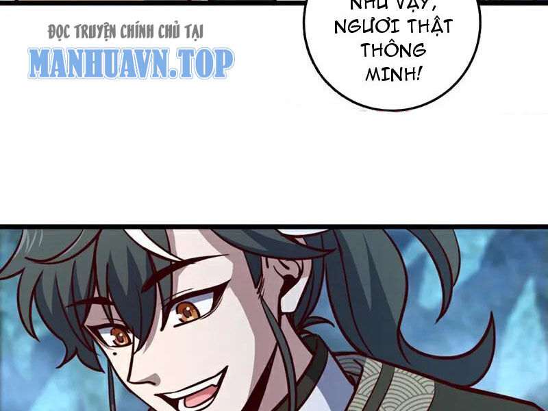 Ta , Thần Long Chi Hậu