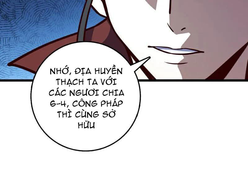 Ta , Thần Long Chi Hậu