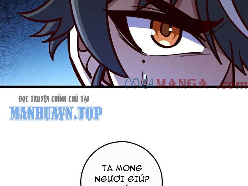 Ta , Thần Long Chi Hậu