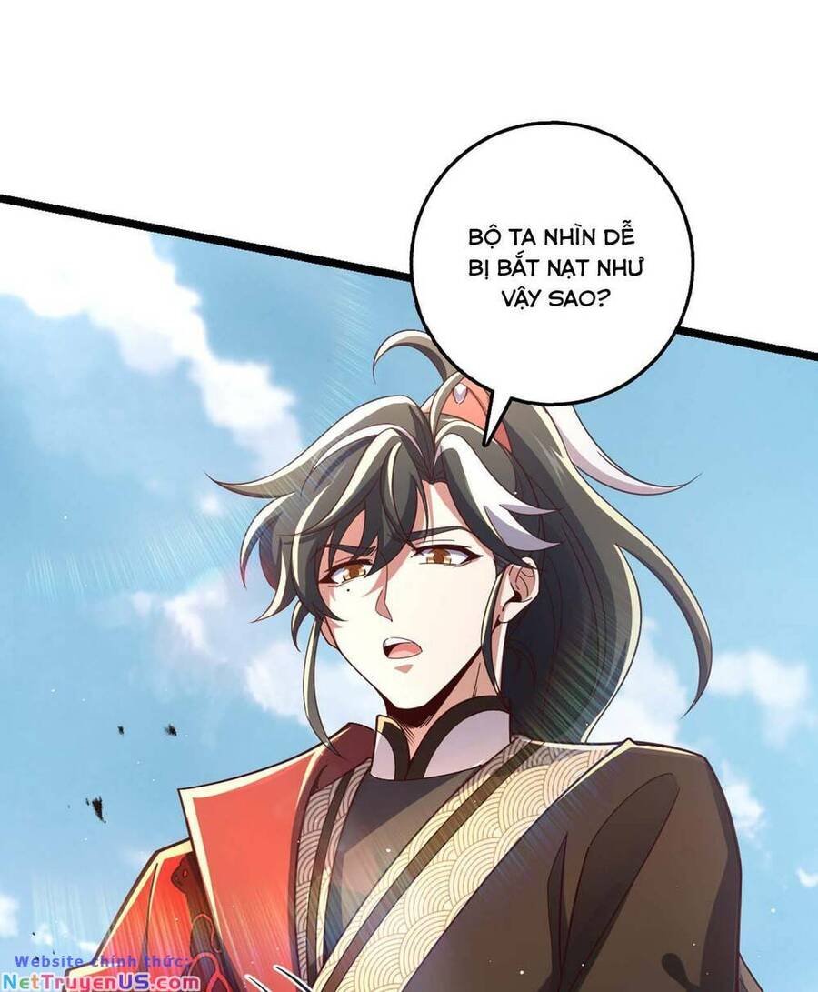 Ta , Thần Long Chi Hậu