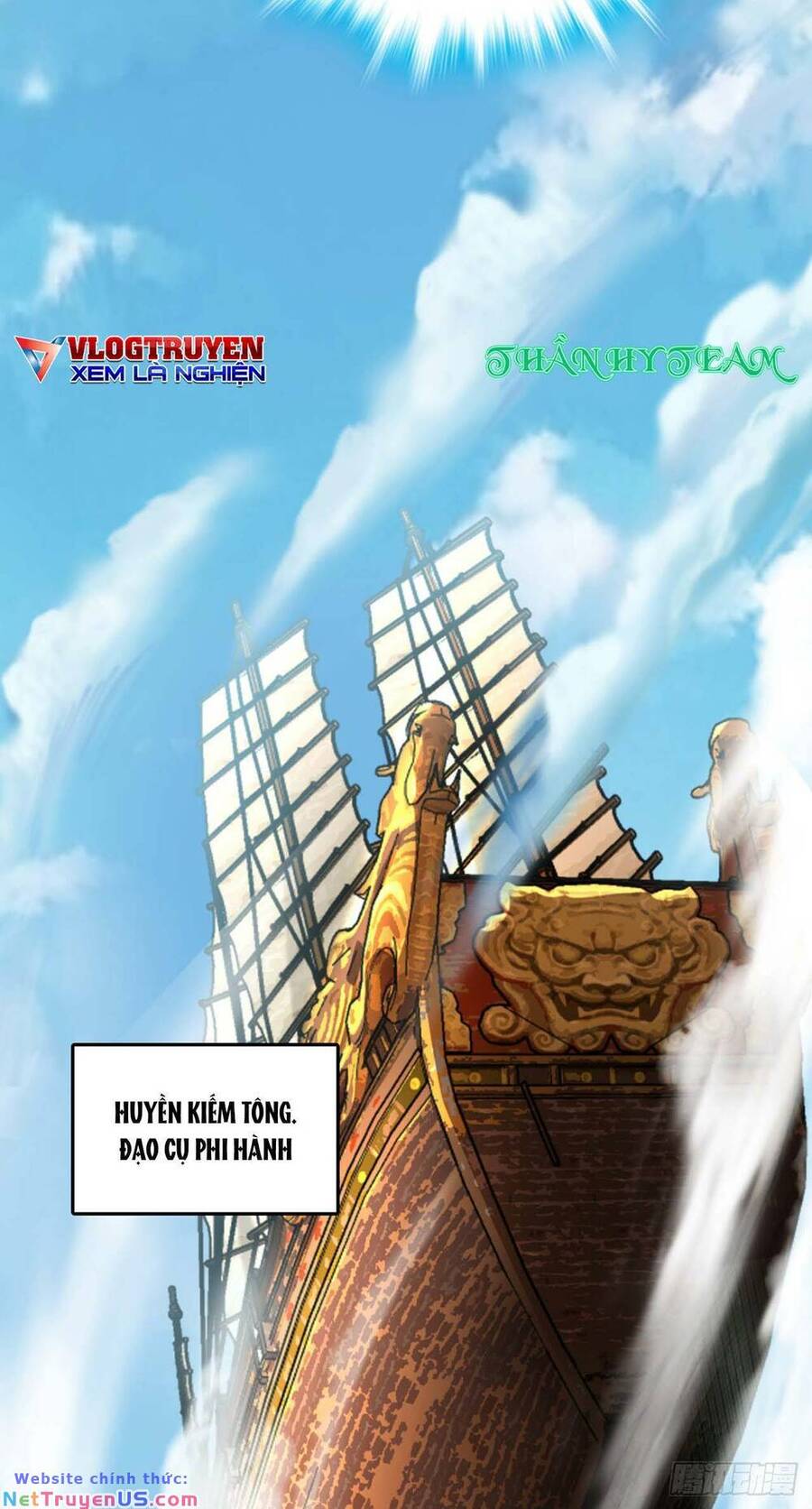 Ta , Thần Long Chi Hậu