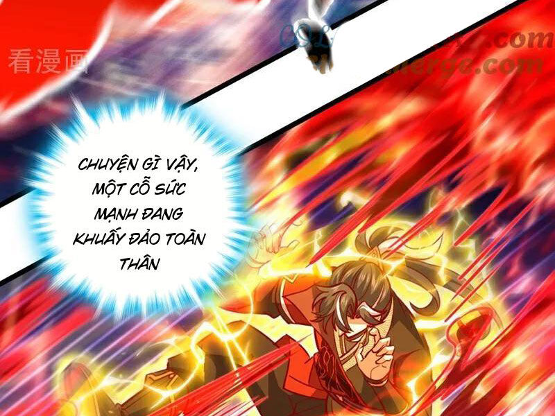 Ta , Thần Long Chi Hậu