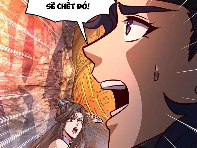 Ta , Thần Long Chi Hậu