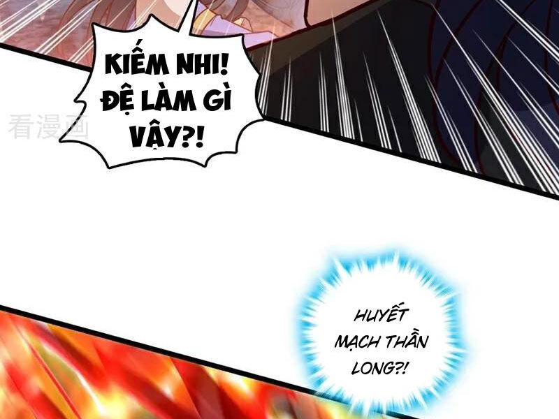 Ta , Thần Long Chi Hậu