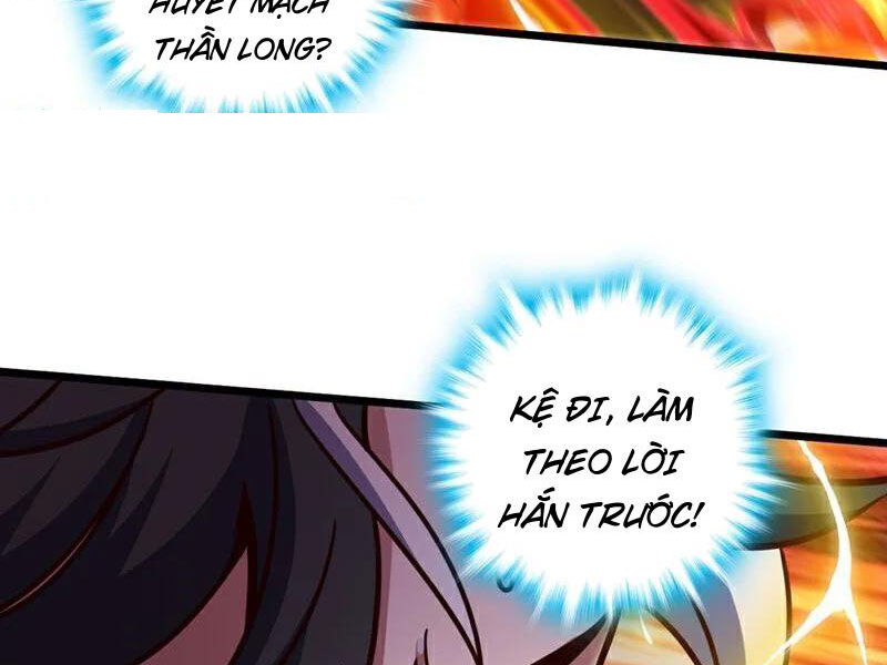 Ta , Thần Long Chi Hậu