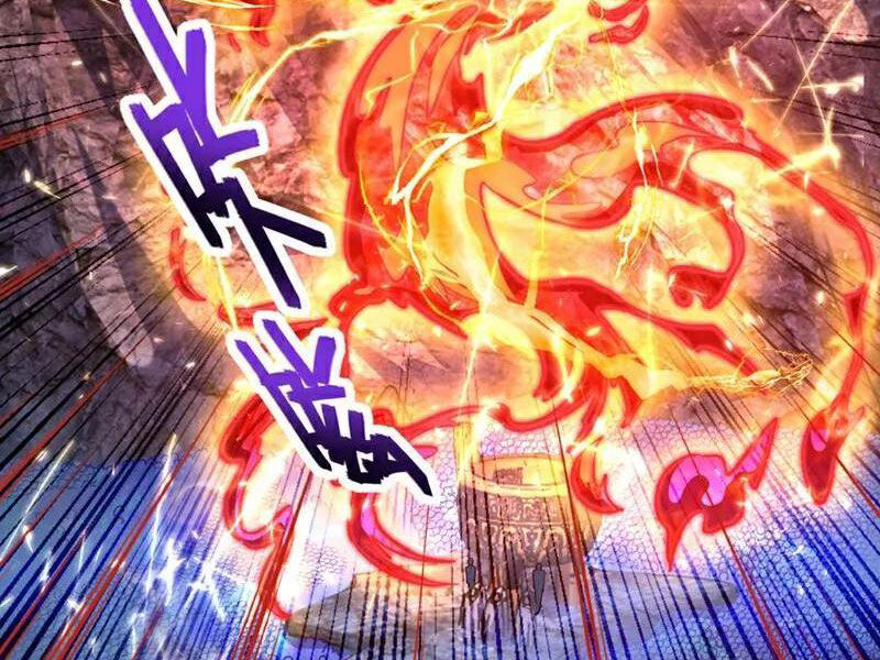 Ta , Thần Long Chi Hậu