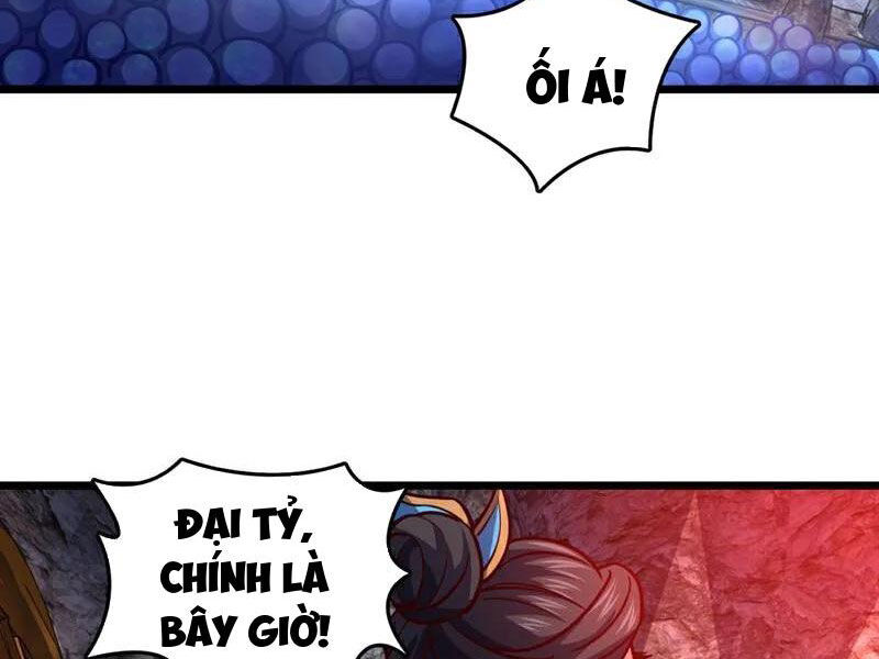 Ta , Thần Long Chi Hậu