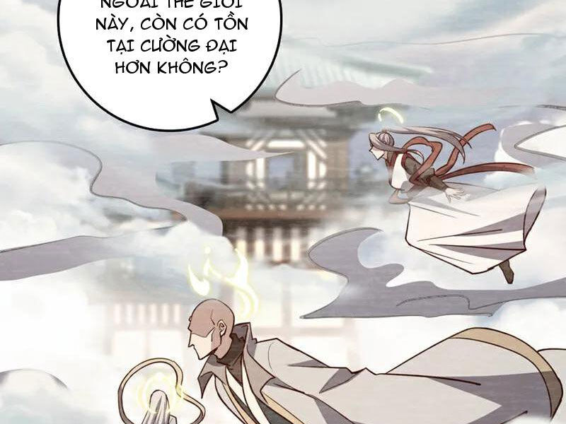 Ta , Thần Long Chi Hậu