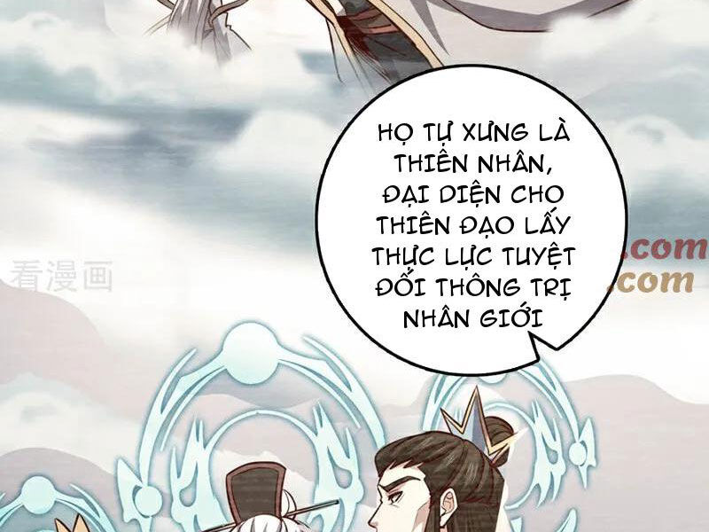 Ta , Thần Long Chi Hậu
