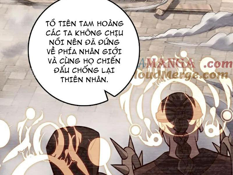 Ta , Thần Long Chi Hậu