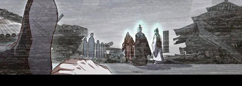 Ta , Thần Long Chi Hậu