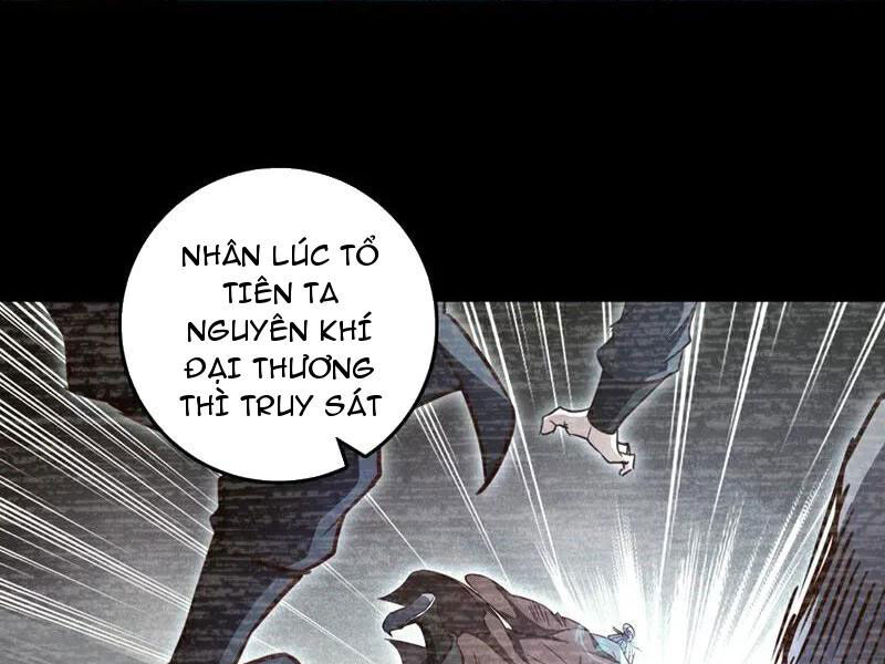 Ta , Thần Long Chi Hậu