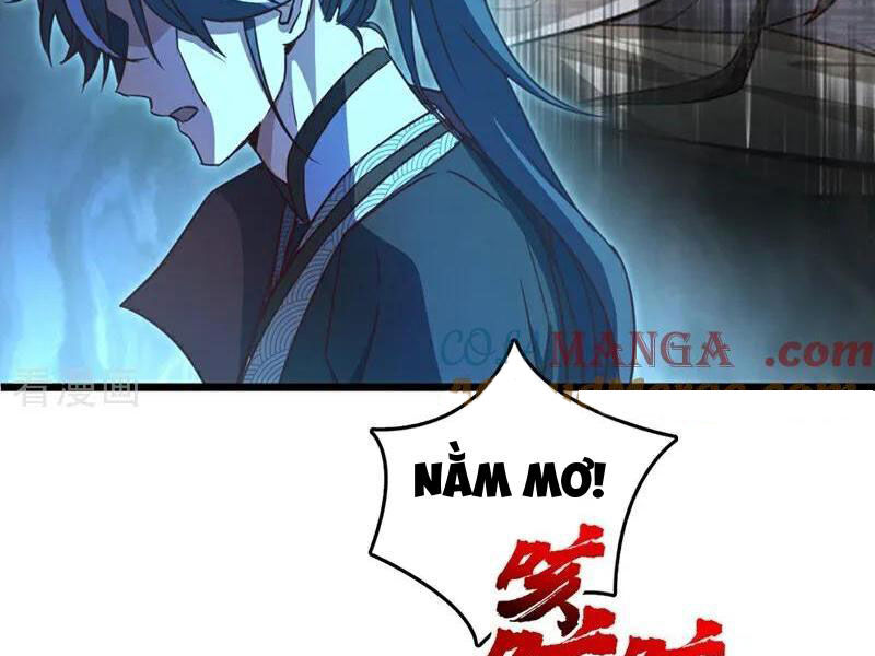Ta , Thần Long Chi Hậu