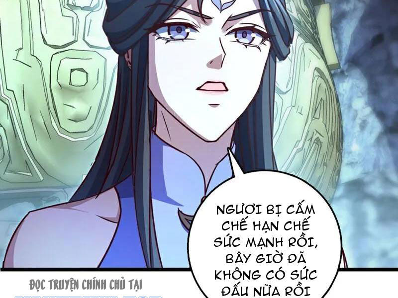 Ta , Thần Long Chi Hậu