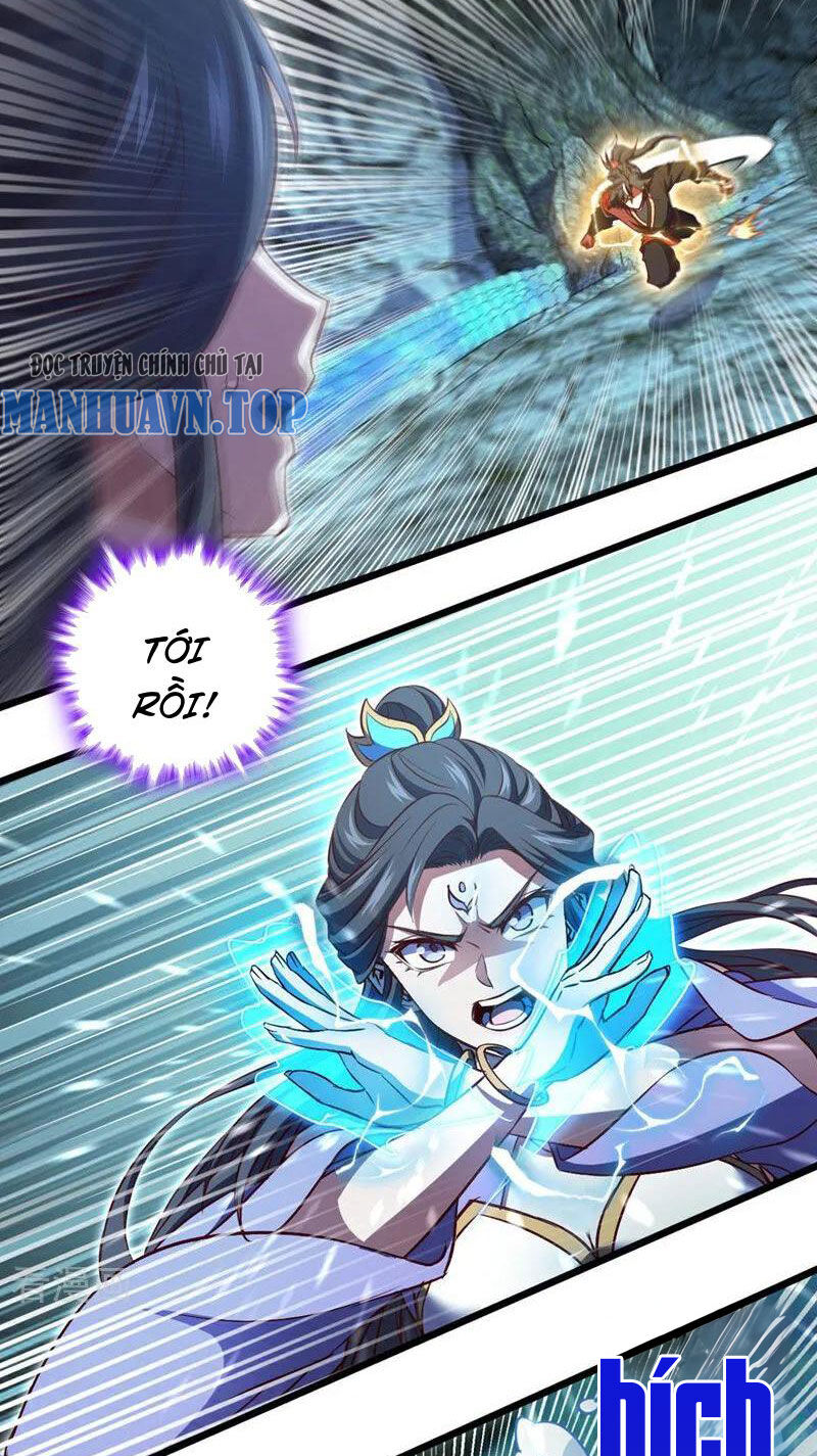 Ta , Thần Long Chi Hậu