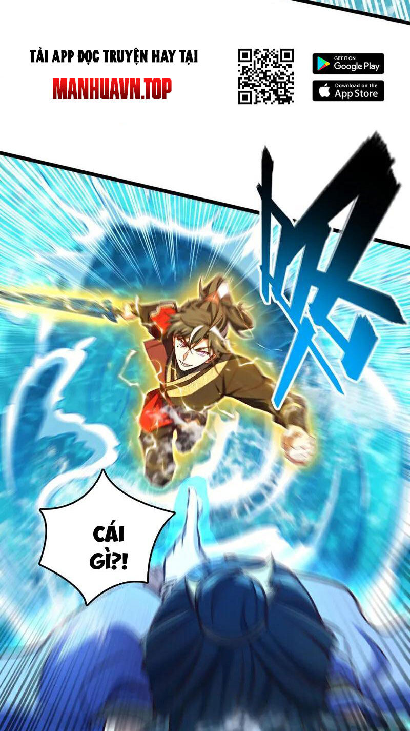 Ta , Thần Long Chi Hậu