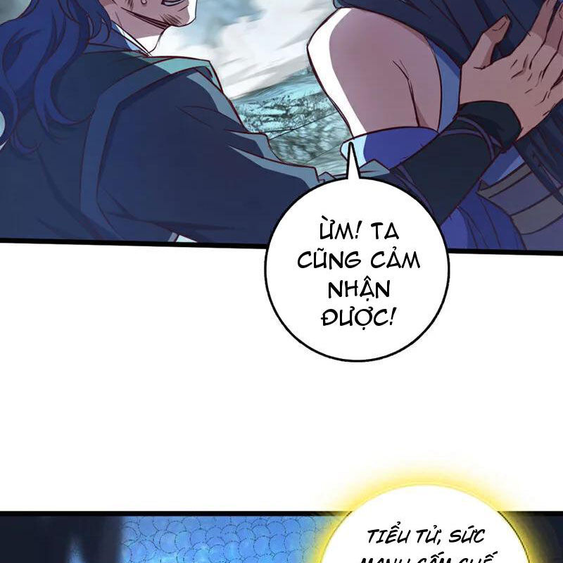 Ta , Thần Long Chi Hậu