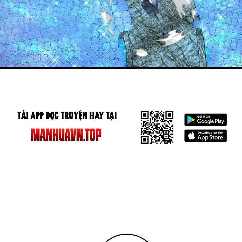 Ta , Thần Long Chi Hậu