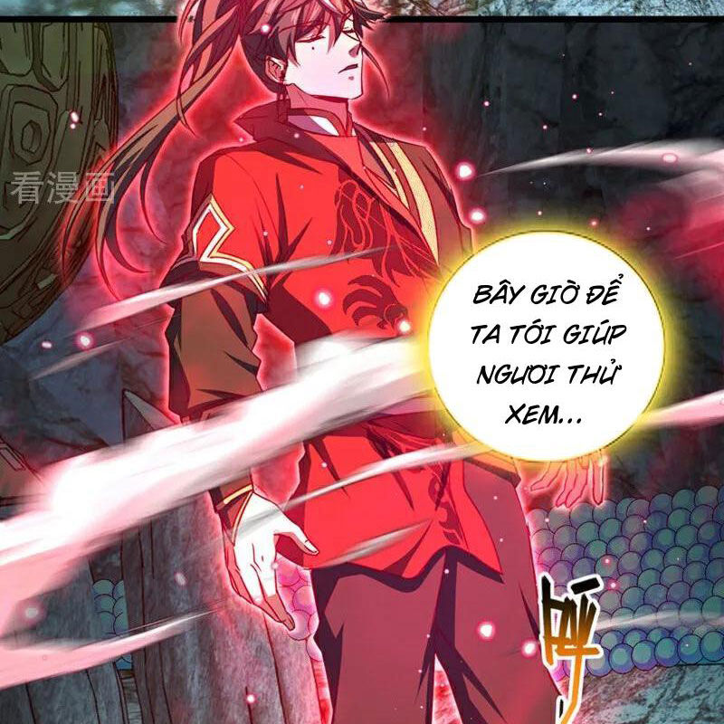Ta , Thần Long Chi Hậu