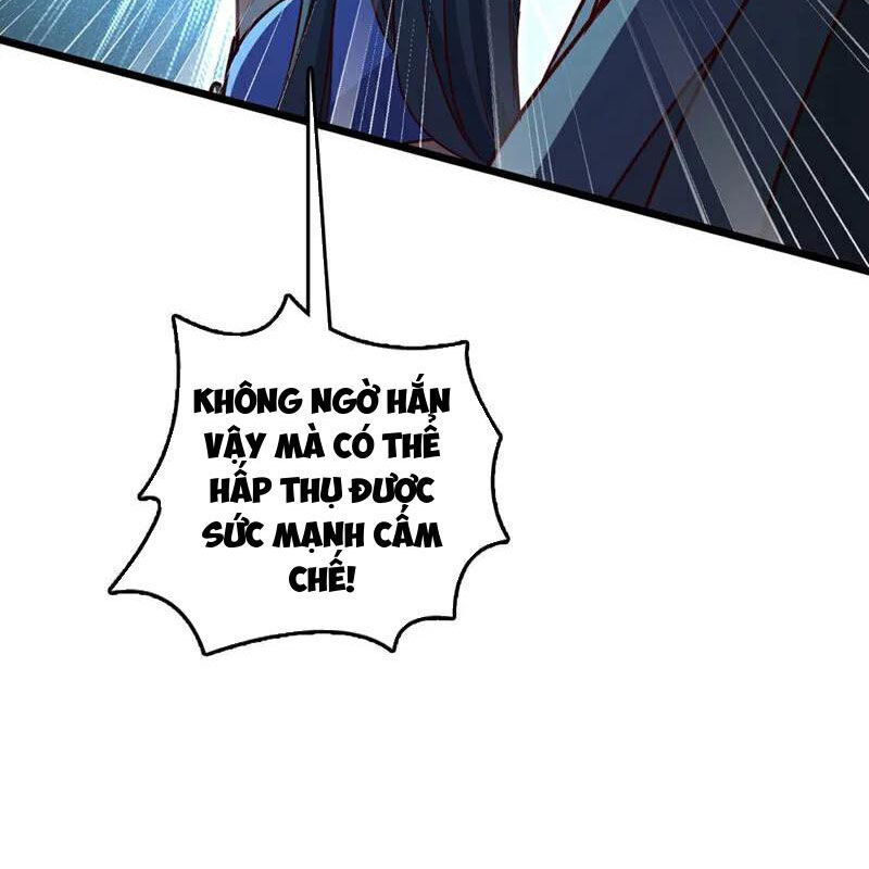Ta , Thần Long Chi Hậu