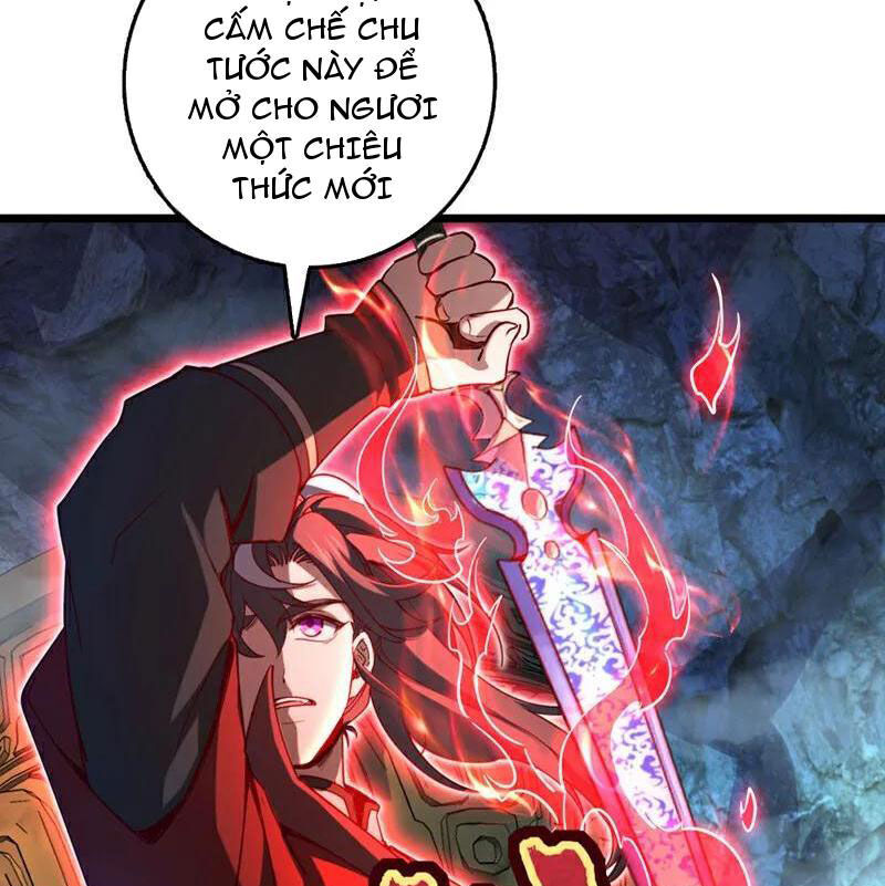 Ta , Thần Long Chi Hậu