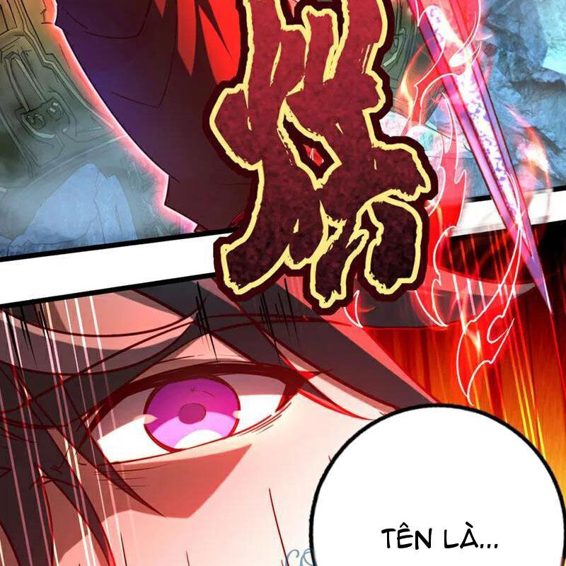 Ta , Thần Long Chi Hậu