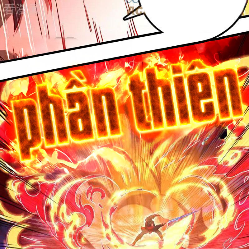 Ta , Thần Long Chi Hậu