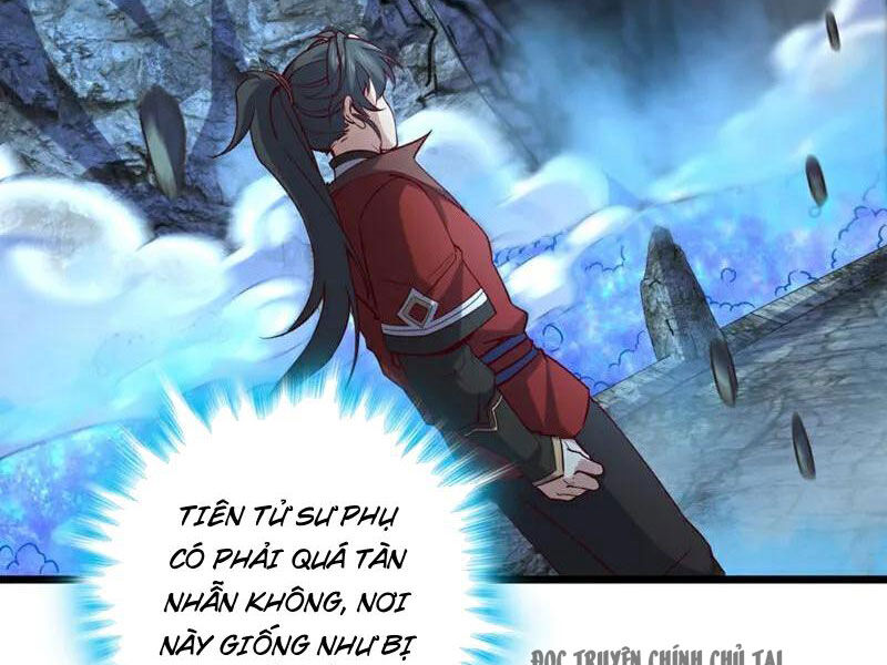 Ta , Thần Long Chi Hậu