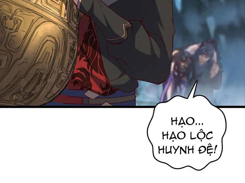 Ta , Thần Long Chi Hậu