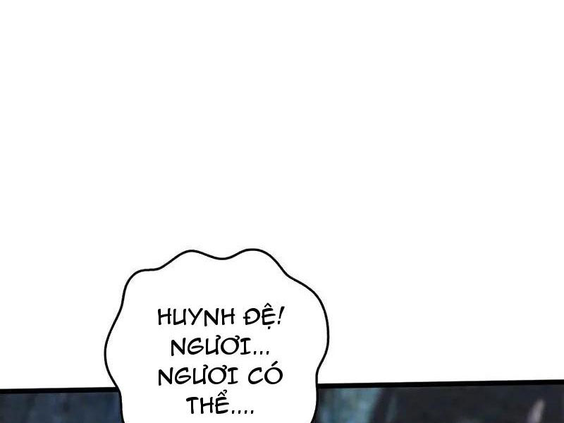 Ta , Thần Long Chi Hậu
