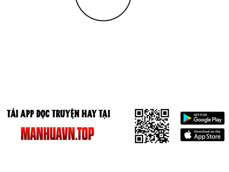 Ta , Thần Long Chi Hậu