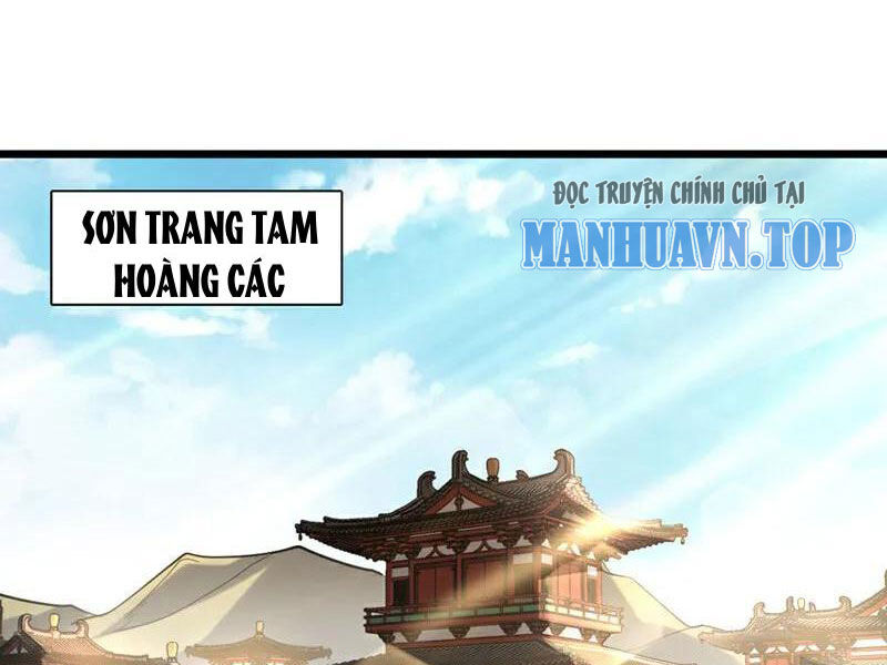 Ta , Thần Long Chi Hậu