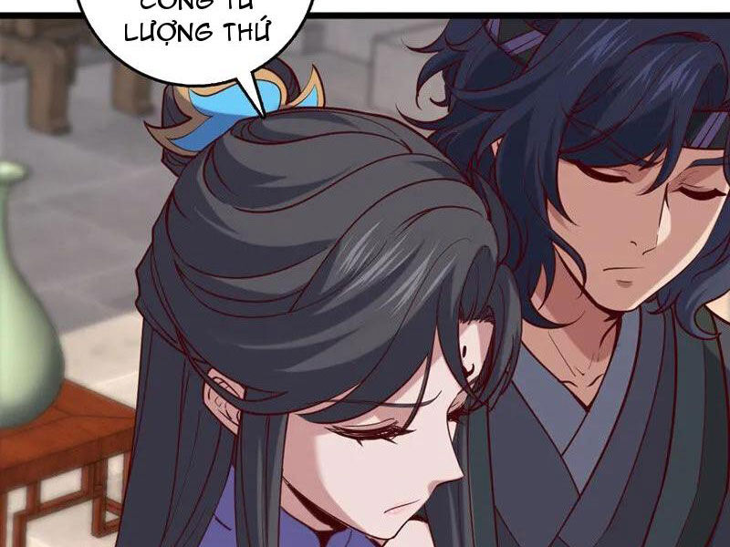 Ta , Thần Long Chi Hậu