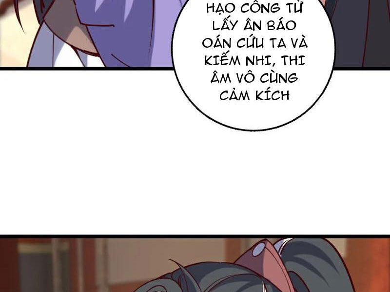 Ta , Thần Long Chi Hậu