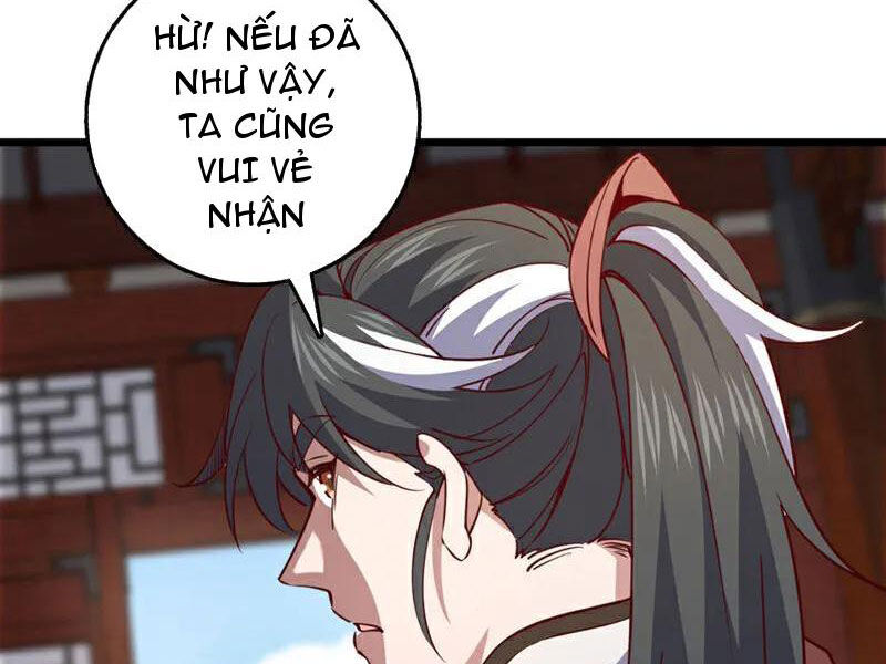 Ta , Thần Long Chi Hậu