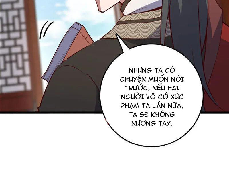 Ta , Thần Long Chi Hậu