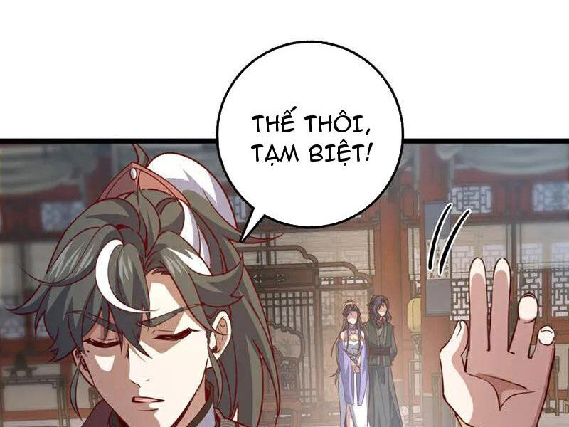 Ta , Thần Long Chi Hậu