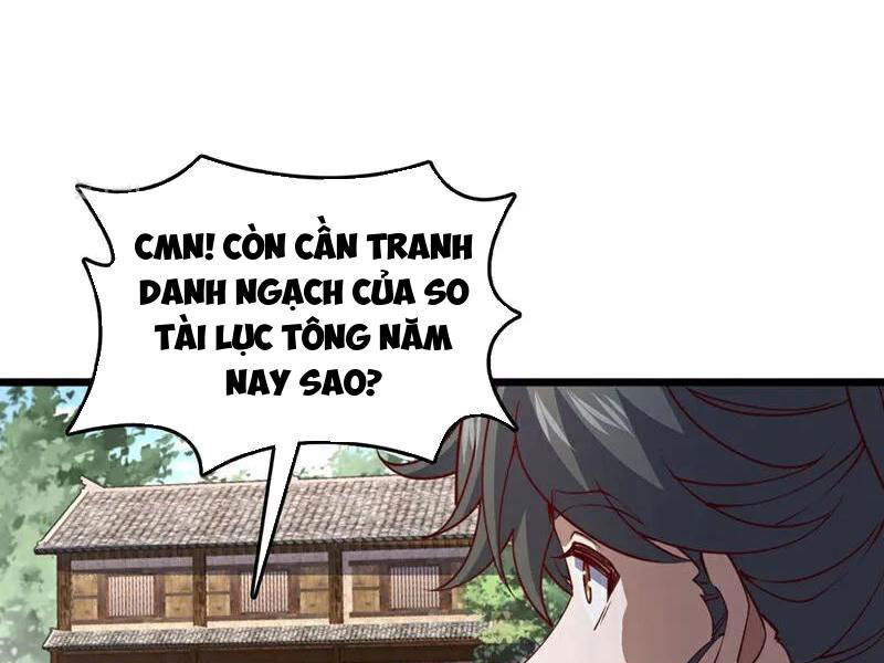 Ta , Thần Long Chi Hậu