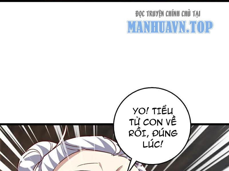 Ta , Thần Long Chi Hậu