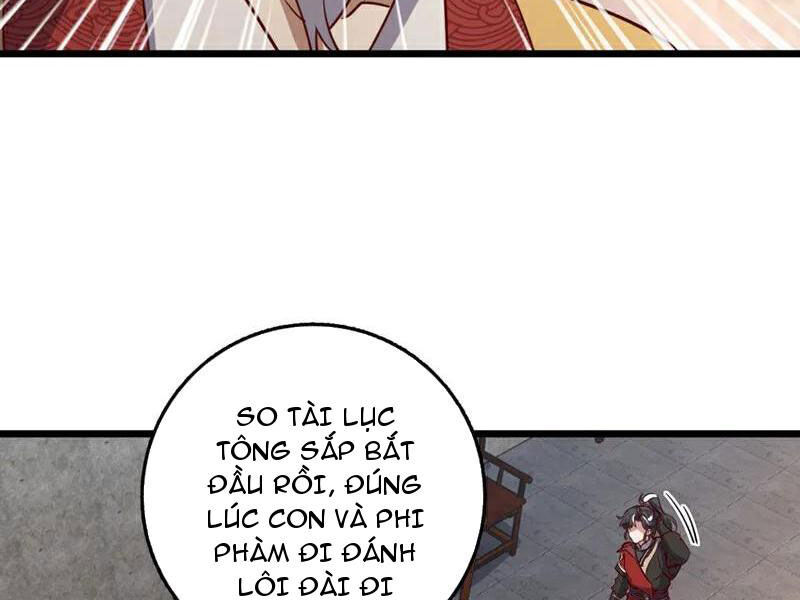 Ta , Thần Long Chi Hậu
