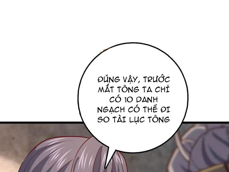 Ta , Thần Long Chi Hậu